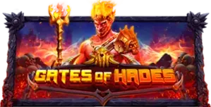 ภาพเกม Gates Of Hades ที่ ios97 รวบรวมไว้